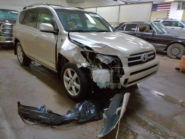 TOYOTA RAV4 LIMIT 2007 con VIN JTMBD31VX76033992 - Foto de la subasta