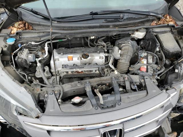 Photo 7 from auction – 2014 HONDA CR-V LX with VIN 2HKRM4H31EH686741