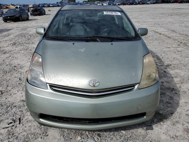 Photo 9 from auction – 2007 TOYOTA PRIUS with VIN JTDKB20U873262990