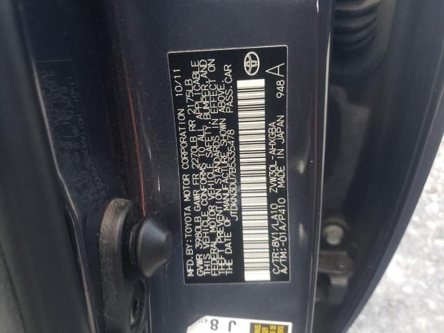 Photo 10 from auction – 2011 TOYOTA PRIUS with VIN JTDKN3DU7B5335478