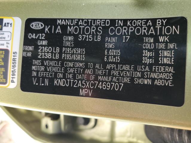 Zdjęcie 10 z aukcji – 2012 KIA SOUL z VIN KNDJT2A5XC7469707