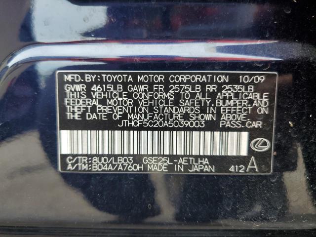 Photo 10 from auction – 2010 LEXUS IS 250 with VIN JTHCF5C20A5039003