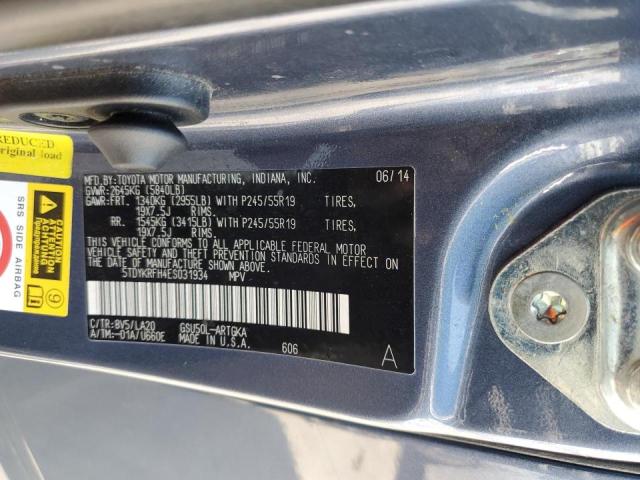 Photo 10 from auction – 2014 TOYOTA HIGHLANDER with VIN 5TDYKRFH4ES031934