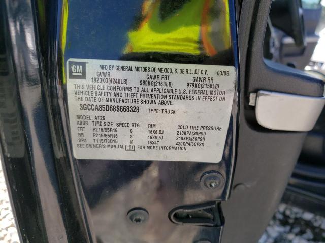 Photo 10 from auction – 2008 CHEVROLET HHR PANEL with VIN 3GCCA85D68S668328