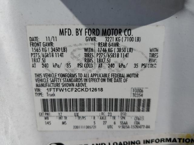 Photo 10 from auction – 2012 FORD F150 SUPER with VIN 1FTFW1CF2CKD12618