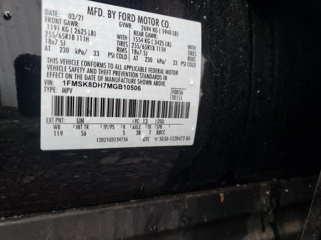 Photo 10 from auction – 2021 FORD EXPLORER X with VIN 1FMSK8DH7MGB10506