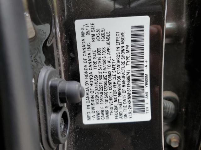 Photo 10 from auction – 2014 HONDA CR-V LX with VIN 2HKRM4H31EH686741