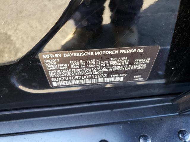Photo 10 from auction – 2013 BMW X5 XDRIVE3 with VIN 5UXZV4C57D0E12933