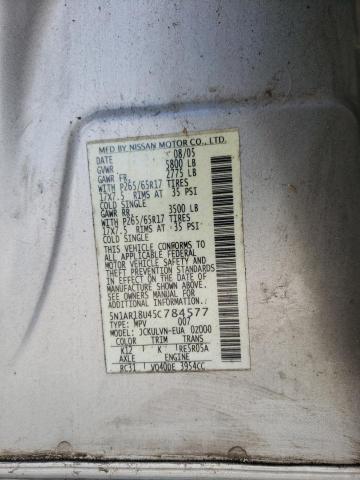 Photo 10 from auction – 2005 NISSAN PATHFINDER with VIN 5N1AR18U45C784577