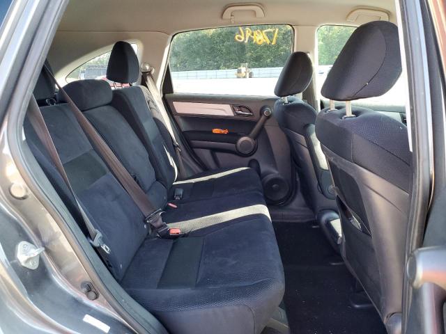Photo 6 from auction – 2011 HONDA CR-V SE with VIN 5J6RE4H41BL099995