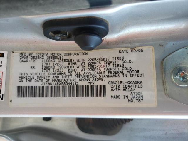 Photo 10 from auction – 2005 TOYOTA 4RUNNER SR with VIN JTEBU14RX58044121