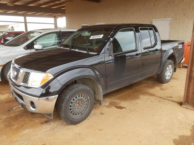 Photo 2 from auction – 2005 NISSAN FRONTIER C with VIN 1N6AD07U65C436498