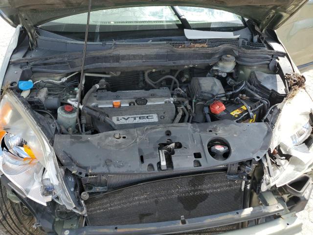 Photo 7 from auction – 2007 HONDA CR-V EX with VIN JHLRE48577C065729