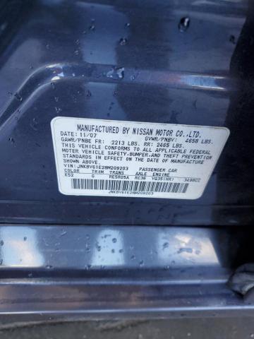 Photo 10 from auction – 2008 INFINITI G35 with VIN JNKBV61E28M209203