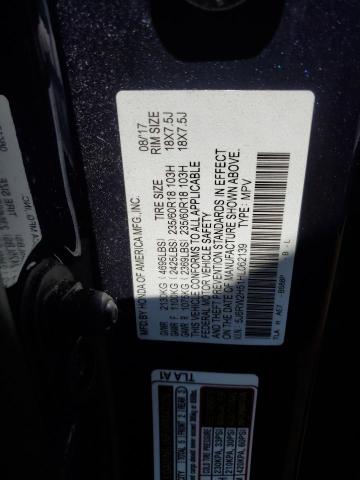 Photo 10 from auction – 2017 HONDA CR-V EX with VIN 5J6RW2H51HL062139