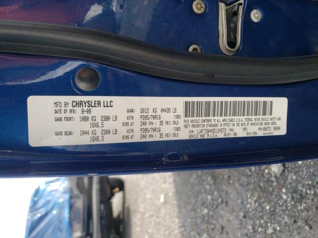 Photo 10 from auction – 2009 JEEP PATRIOT SP with VIN 1J4FT28A49D124573