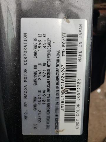 Photo 10 from auction – 2012 MAZDA 3 S with VIN JM1BL1W59C1624967