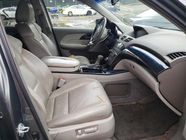 Photo 5 from auction – 2008 ACURA MDX TECHNO with VIN 2HNYD28648H549648