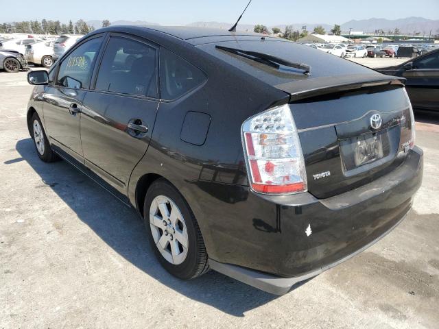 Photo 3 from auction – 2008 TOYOTA PRIUS with VIN JTDKB20U987773408