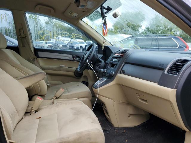 Photo 5 from auction – 2011 HONDA CR-V LX with VIN 5J6RE3H33BL003365