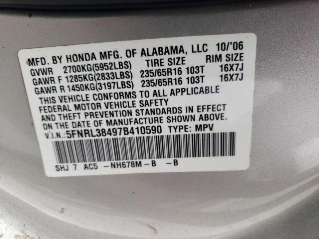 Photo 10 from auction – 2007 HONDA ODYSSEY EX with VIN 5FNRL38497B410590