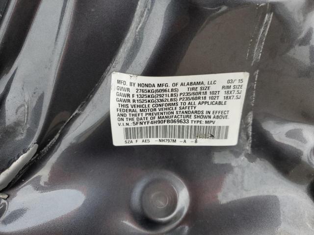 Photo 10 from auction – 2015 HONDA PILOT TOUR with VIN 5FNYF4H90FB069633