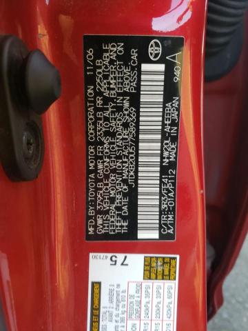 Photo 10 from auction – 2007 TOYOTA PRIUS with VIN JTDKB20U577589369