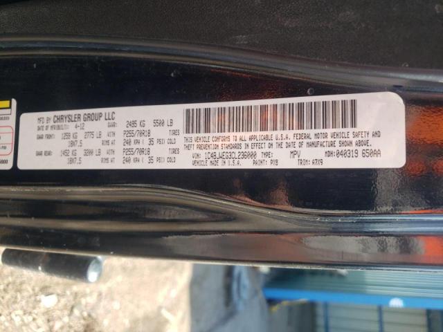 صورة رقم 10 من المزاد - 2012 JEEP WRANGLER U مع VIN 1C4BJWEG3CL236000