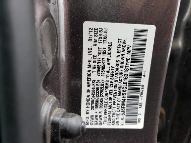 Photo 10 from auction – 2012 HONDA CR-V EX with VIN 5J6RM4H5XCL016318