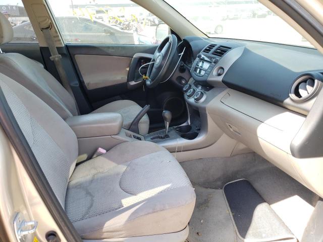 Photo 5 from auction – 2007 TOYOTA RAV4 with VIN JTMZD33V176048411