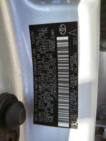 Photo 10 from auction – 2010 TOYOTA PRIUS with VIN JTDKN3DU3A0102743
