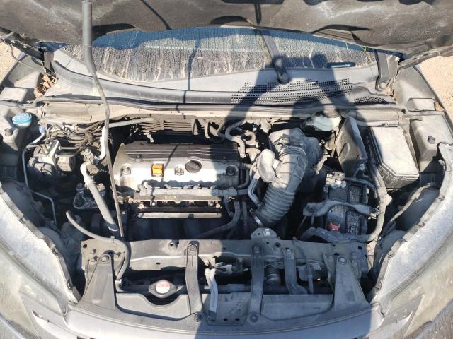 Photo 7 from auction – 2012 HONDA CR-V EX with VIN 5J6RM4H52CL034506