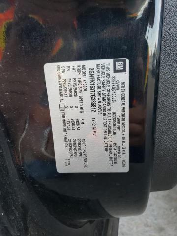 Photo 10 from auction – 2007 CHEVROLET SUBURBAN K with VIN 3GNFK16377G286812