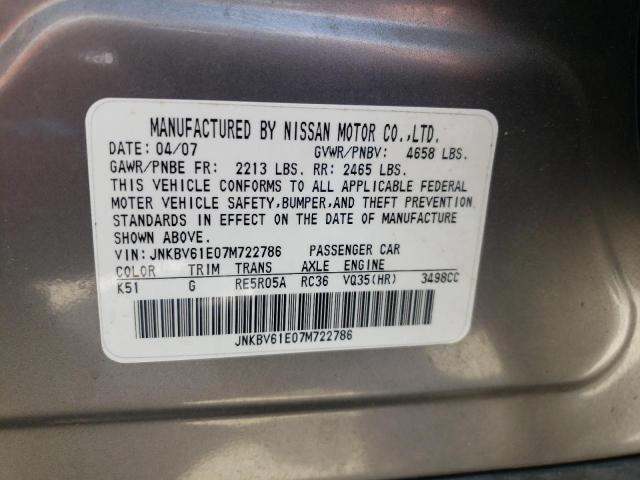 Photo 10 from auction – 2007 INFINITI G35 with VIN JNKBV61E07M722786