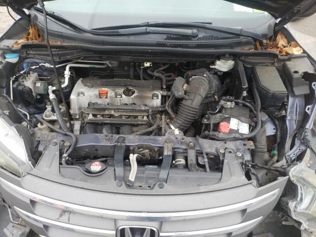 Photo 7 from auction – 2012 HONDA CR-V LX with VIN 5J6RM4H3XCL073665