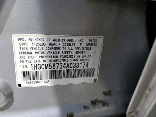 Photo 10 from auction – 2004 HONDA ACCORD EX with VIN 1HGCM56734A033174