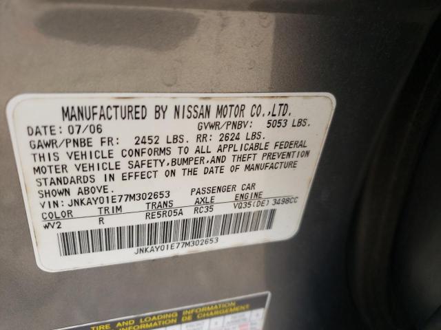 Photo 10 from auction – 2007 INFINITI M35 BASE with VIN JNKAY01E77M302653