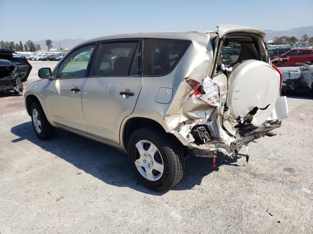 Photo 3 from auction – 2007 TOYOTA RAV4 with VIN JTMZD33V176048411