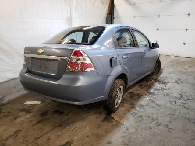 Photo 4 from auction – 2007 CHEVROLET AVEO BASE with VIN KL1TD56657B068133