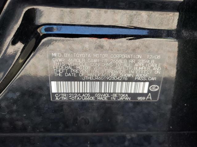 Photo 10 from auction – 2009 LEXUS ES with VIN JTHBJ46G192304276