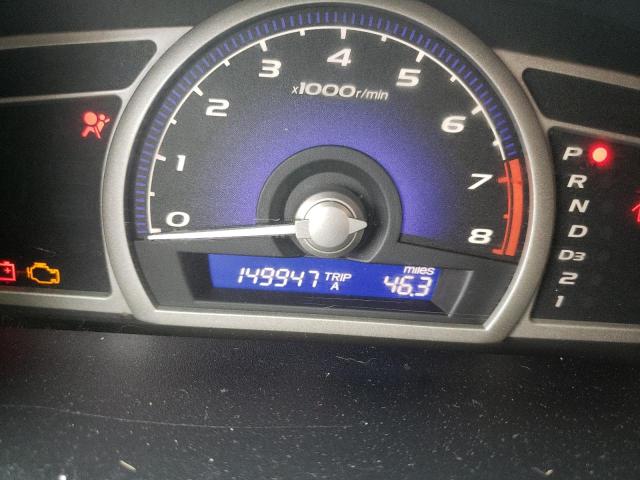 Photo 8 from auction – 2006 HONDA CIVIC with VIN 1HGFA16596L139939