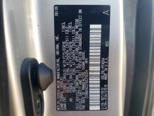 Photo 10 from auction – 2010 TOYOTA SIENNA CE with VIN 5TDKK4CC7AS310354
