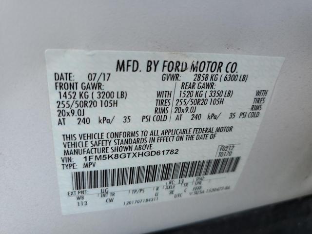 Photo 10 from auction – 2017 FORD EXPLORER S with VIN 1FM5K8GTXHGD61782