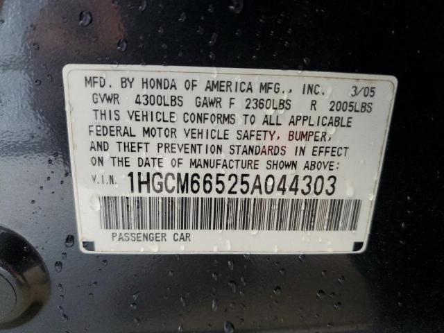 Photo 10 from auction – 2005 HONDA ACCORD EX with VIN 1HGCM66525A044303