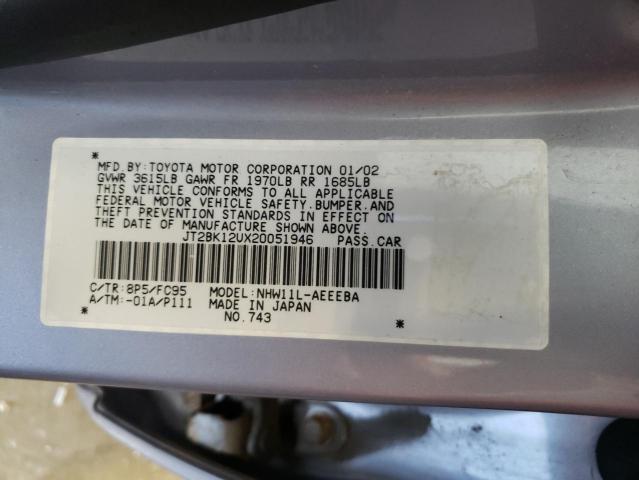 Photo 10 from auction – 2002 TOYOTA PRIUS with VIN JT2BK12UX20051946