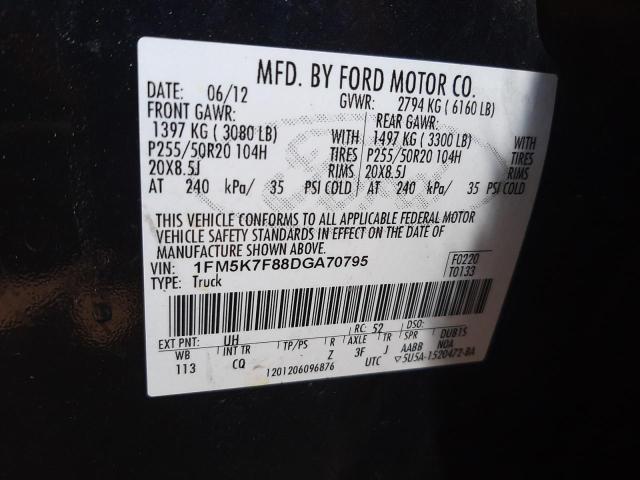 صورة رقم 10 من المزاد - 2013 FORD EXPLORER L مع VIN 1FM5K7F88DGA70795