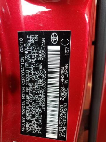 Photo 10 from auction – 2018 TOYOTA PRIUS PRIM with VIN JTDKARFP6J3078524