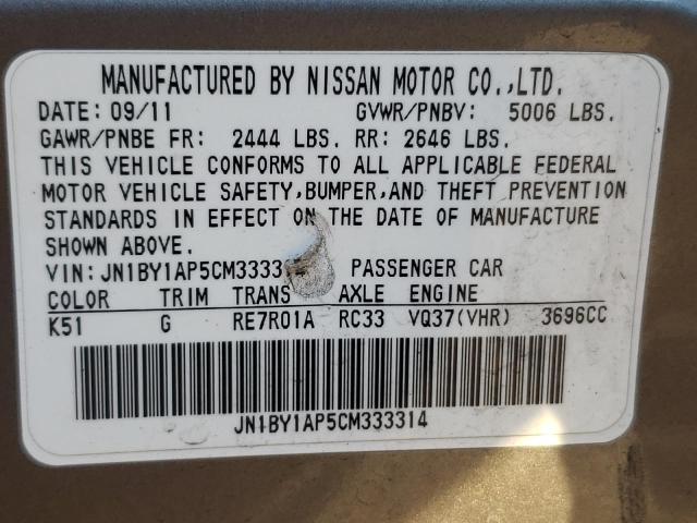 Photo 10 from auction – 2012 INFINITI M37 with VIN JN1BY1AP5CM333314