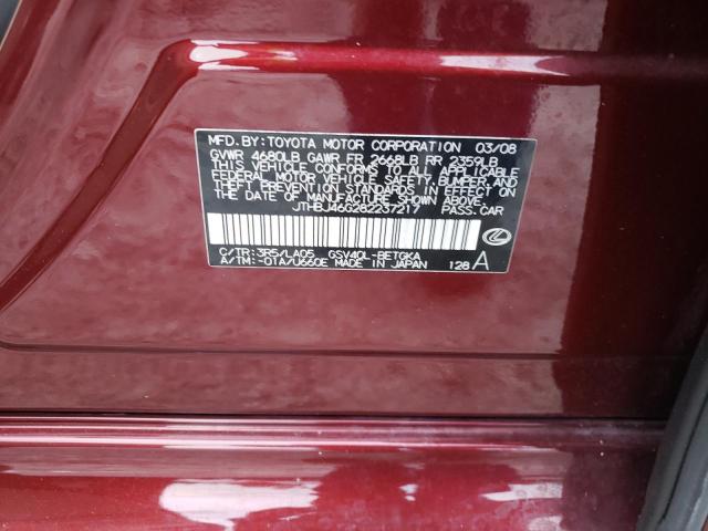 Photo 10 from auction – 2008 LEXUS ES 350 with VIN JTHBJ46G282237217