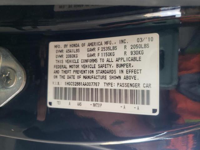 Photo 10 from auction – 2010 HONDA ACCORD EXL with VIN 1HGCS2B81AA007767